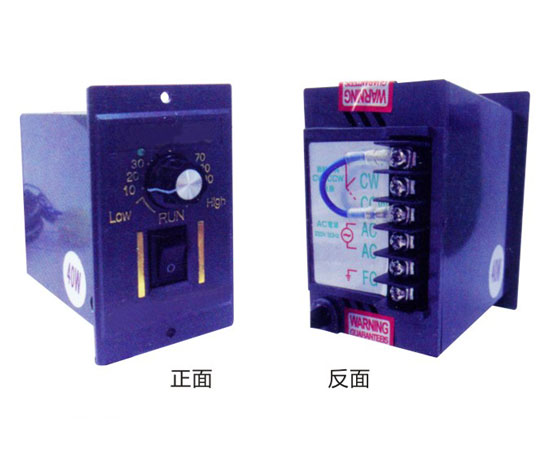 US-組合型轉(zhuǎn)速控制器直流減速機(jī)